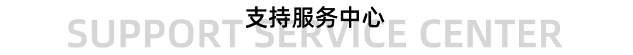 新宝6-新宝娱乐集团(中国游)官方网站