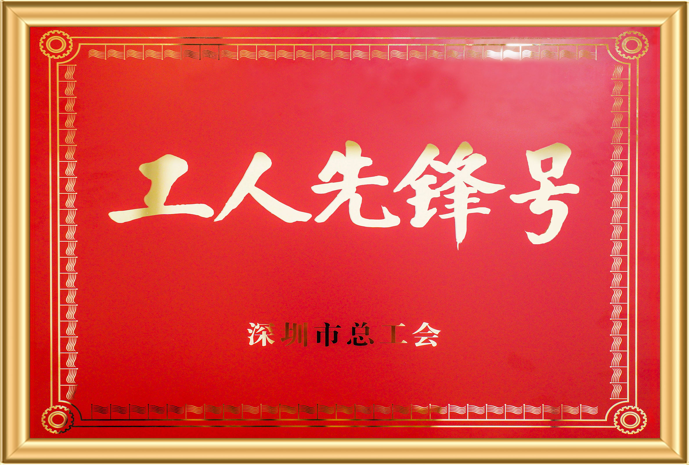新宝6-新宝娱乐集团(中国游)官方网站
