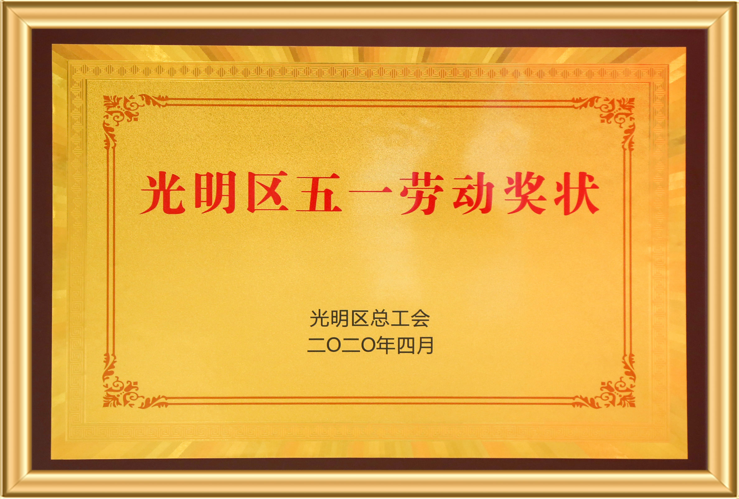 新宝6-新宝娱乐集团(中国游)官方网站