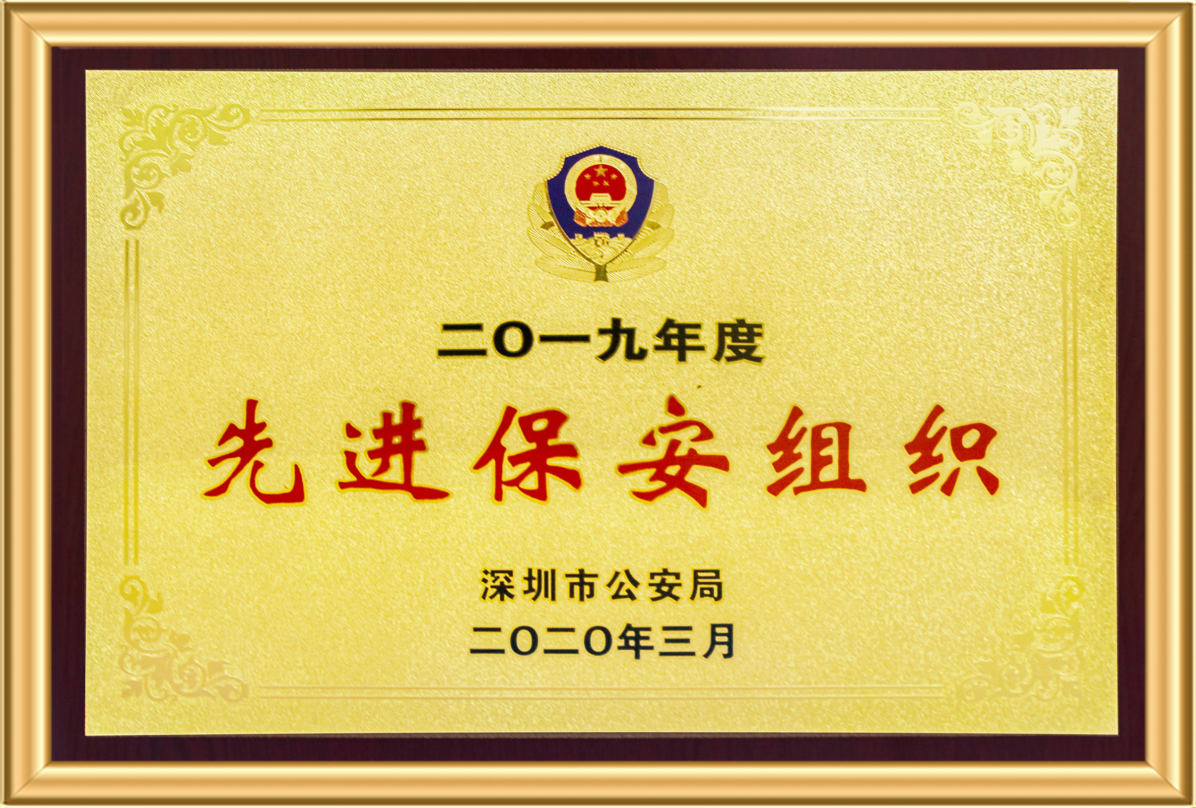 新宝6-新宝娱乐集团(中国游)官方网站