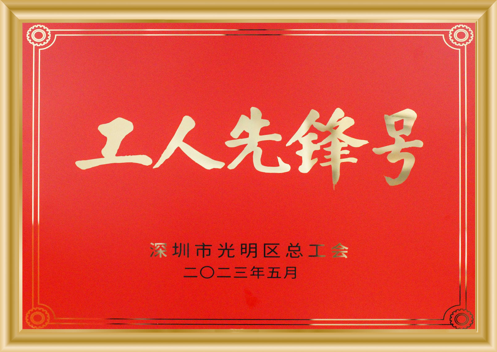 新宝6-新宝娱乐集团(中国游)官方网站