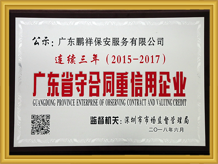 新宝6-新宝娱乐集团(中国游)官方网站