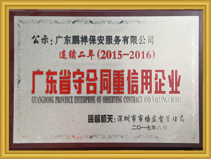 新宝6-新宝娱乐集团(中国游)官方网站