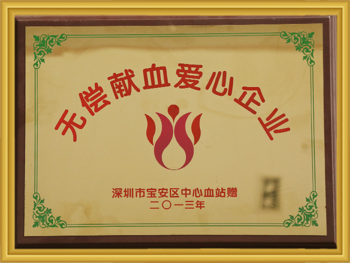 新宝6-新宝娱乐集团(中国游)官方网站