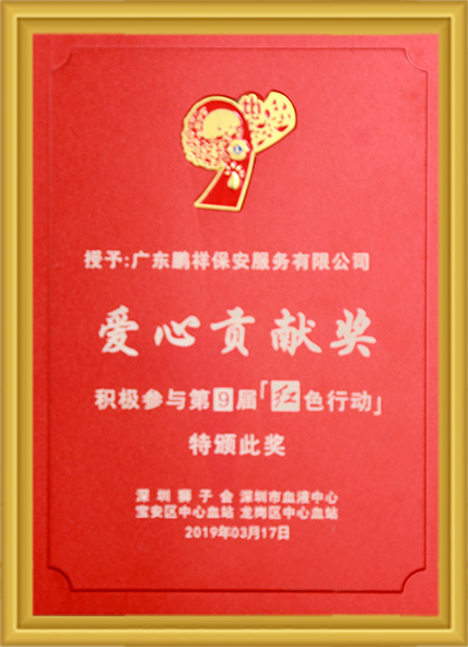 新宝6-新宝娱乐集团(中国游)官方网站