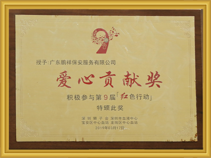 新宝6-新宝娱乐集团(中国游)官方网站