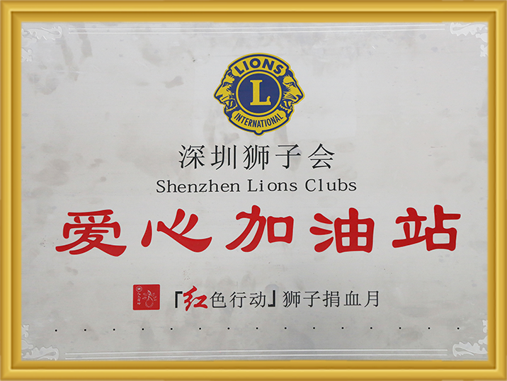新宝6-新宝娱乐集团(中国游)官方网站