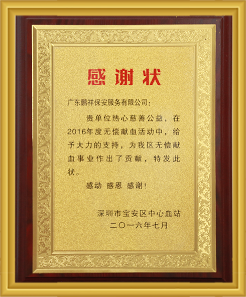 新宝6-新宝娱乐集团(中国游)官方网站