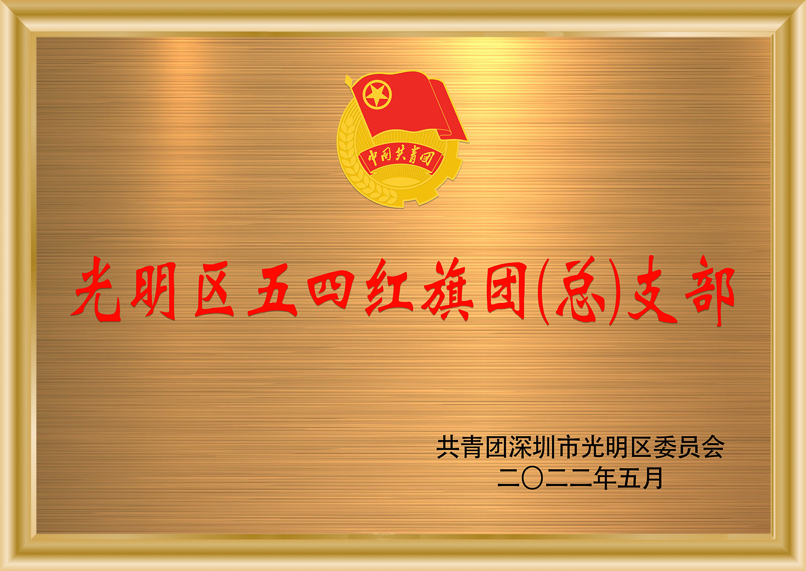 新宝6-新宝娱乐集团(中国游)官方网站