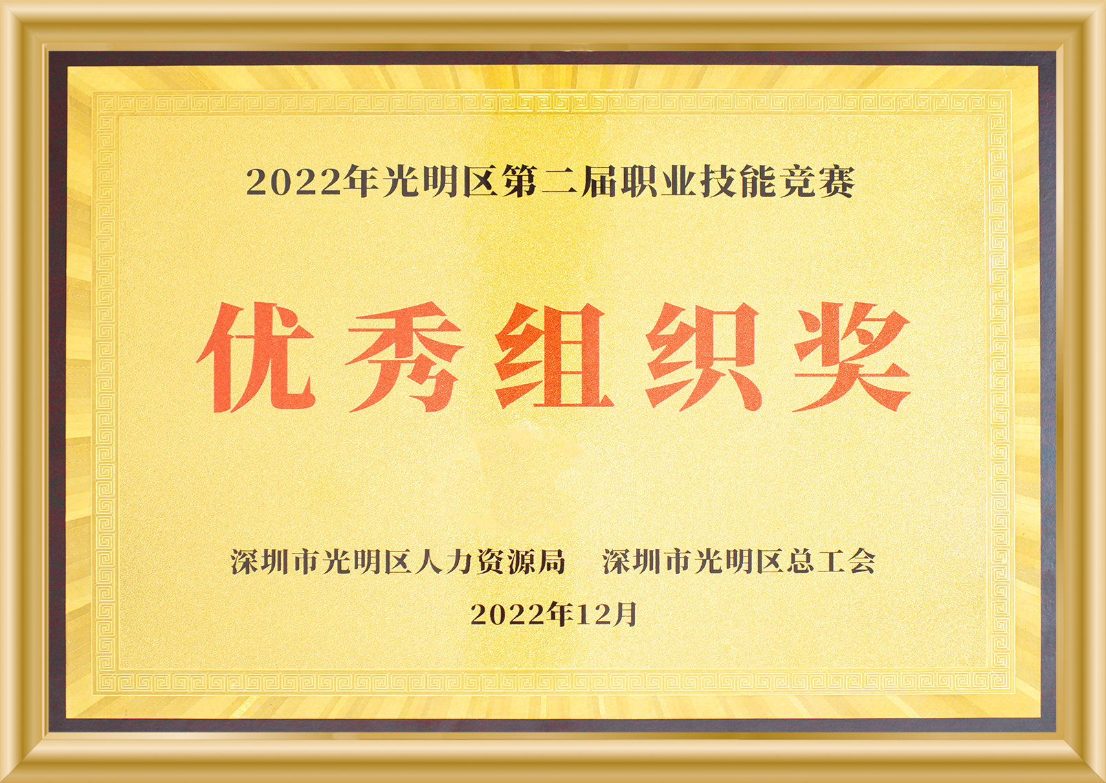 新宝6-新宝娱乐集团(中国游)官方网站