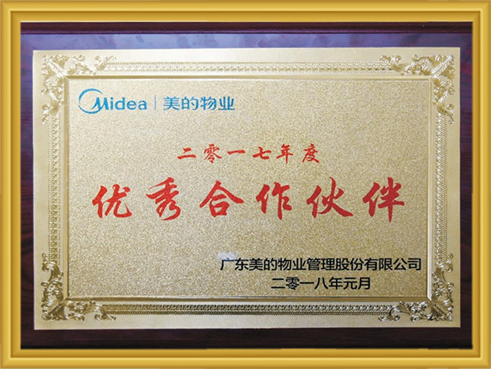 新宝6-新宝娱乐集团(中国游)官方网站