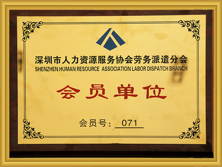 新宝6-新宝娱乐集团(中国游)官方网站