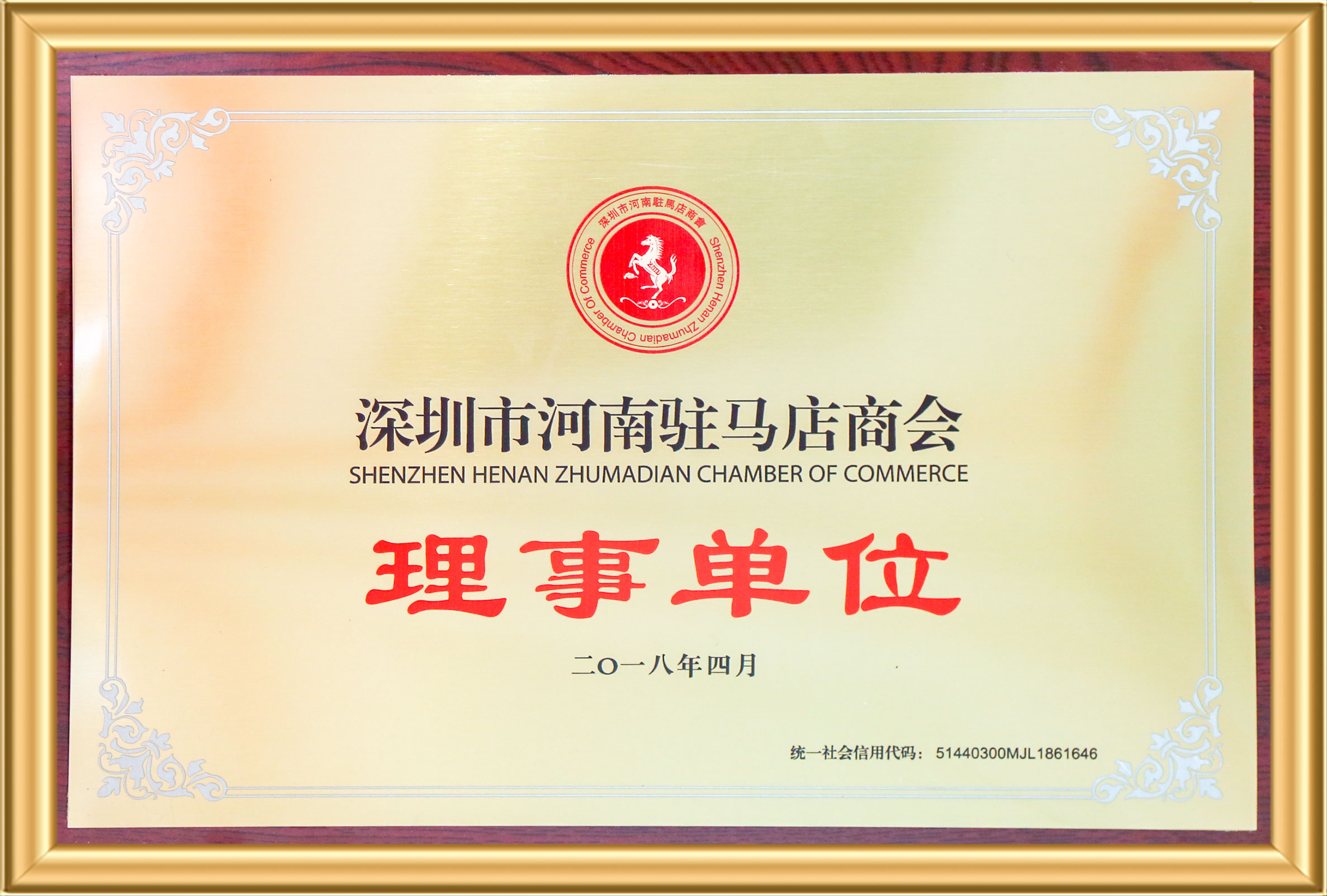新宝6-新宝娱乐集团(中国游)官方网站