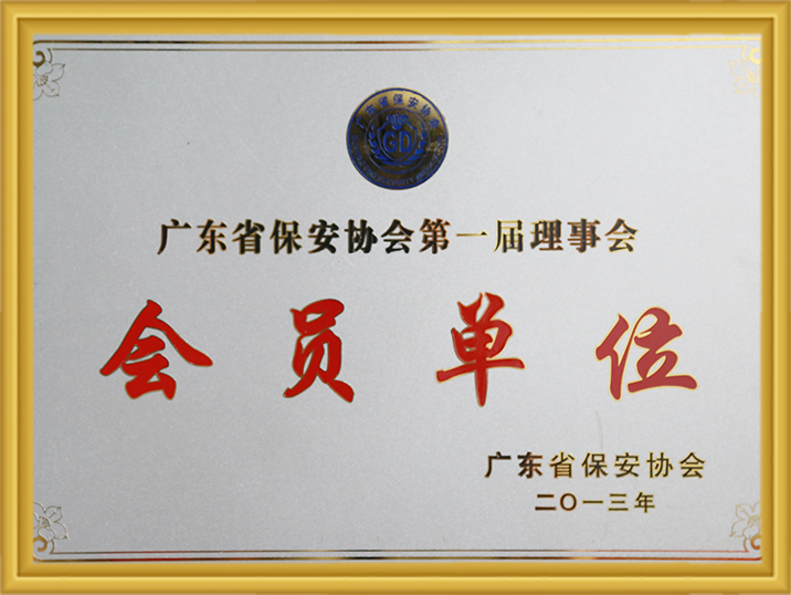 新宝6-新宝娱乐集团(中国游)官方网站