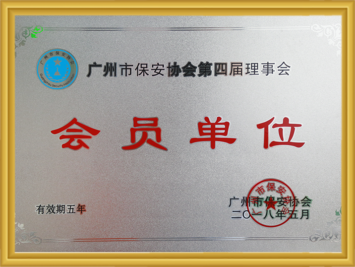 新宝6-新宝娱乐集团(中国游)官方网站