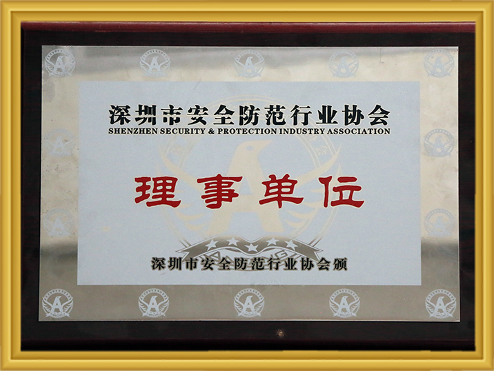 新宝6-新宝娱乐集团(中国游)官方网站
