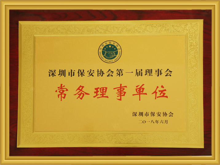 新宝6-新宝娱乐集团(中国游)官方网站