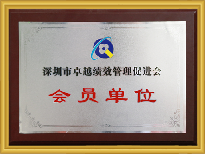 新宝6-新宝娱乐集团(中国游)官方网站