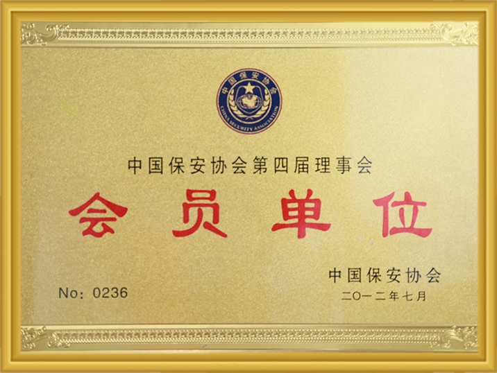 新宝6-新宝娱乐集团(中国游)官方网站