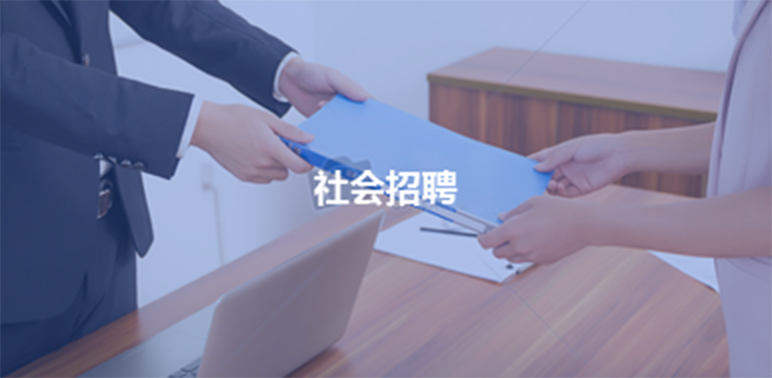 新宝6-新宝娱乐集团(中国游)官方网站